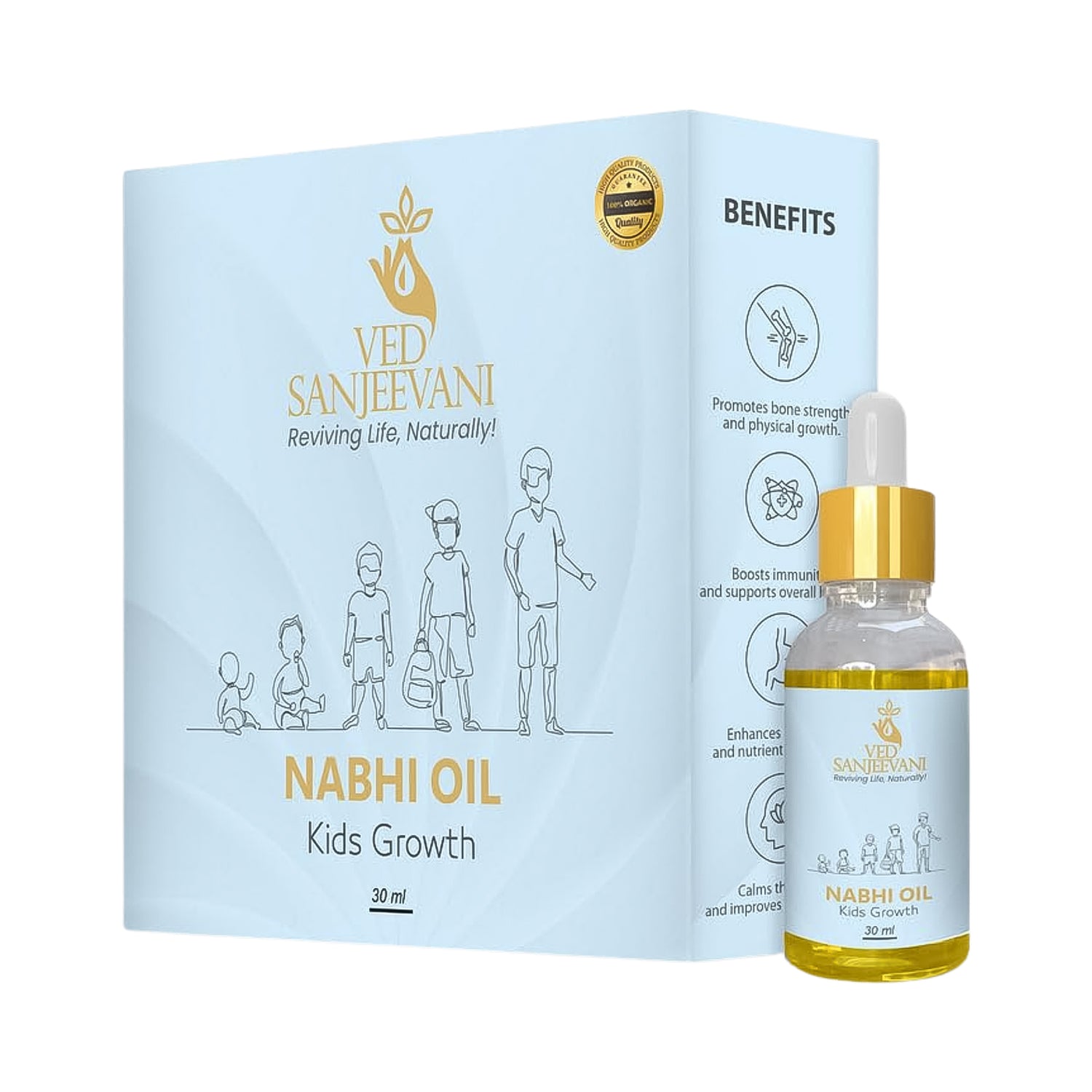 Ved Sanjeevani Nabhi Oil For Kids Growth (30ml  1 Pc)