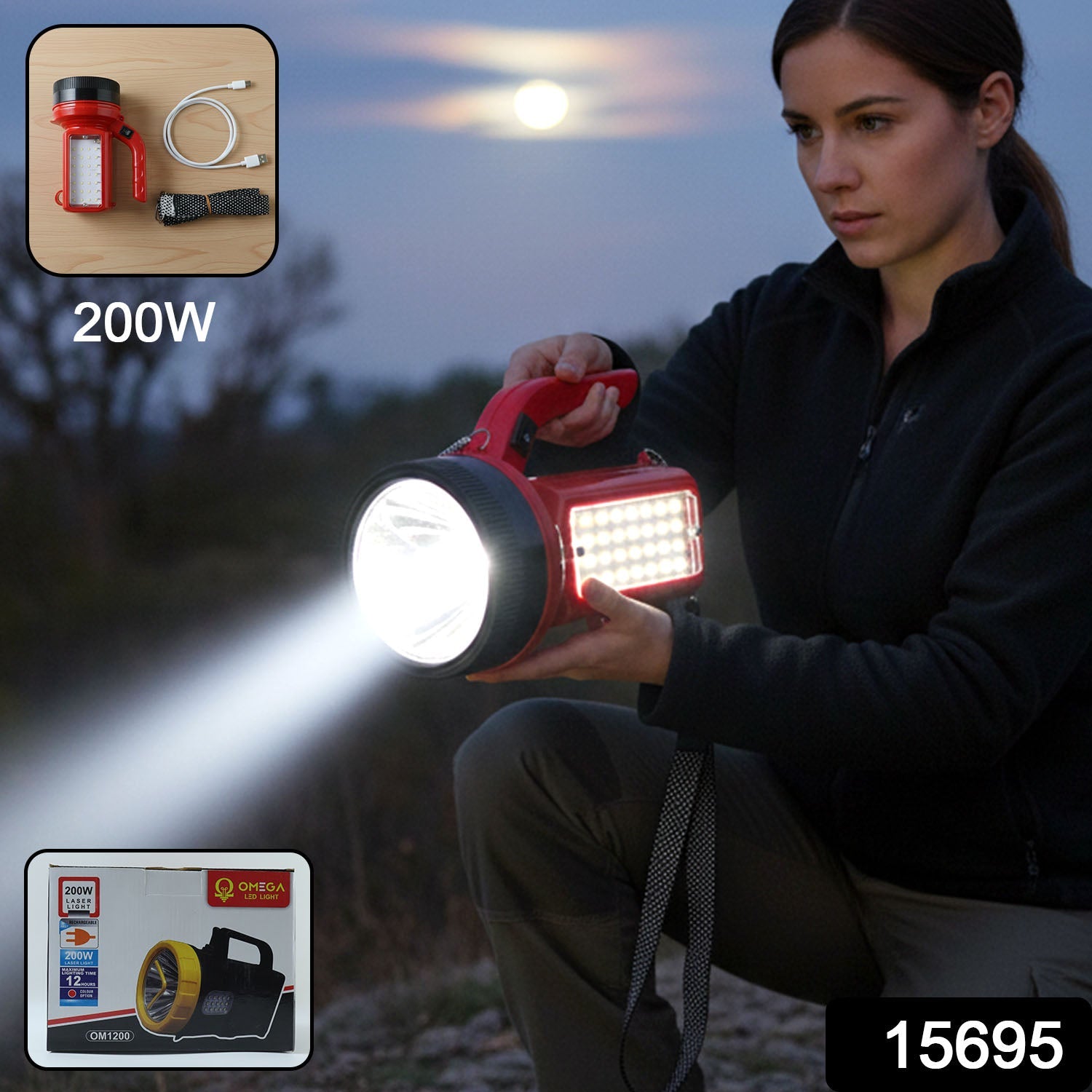 LED Search Light
