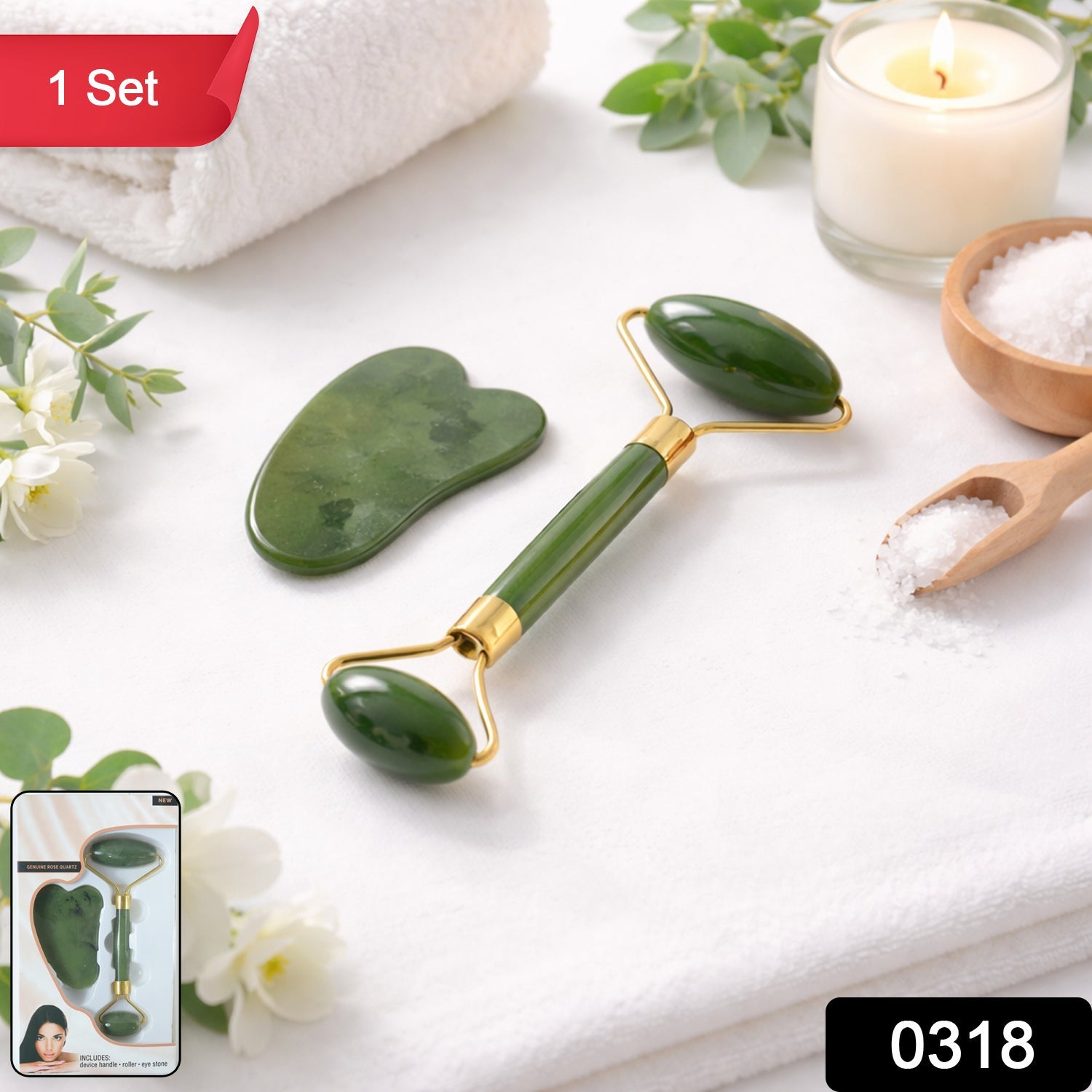 Face Massage Kit