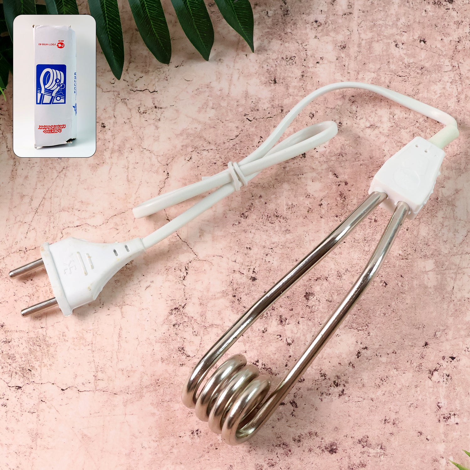Exclusive Portable Immersion Water Heater Rod - Winter Offer – Tarika’z