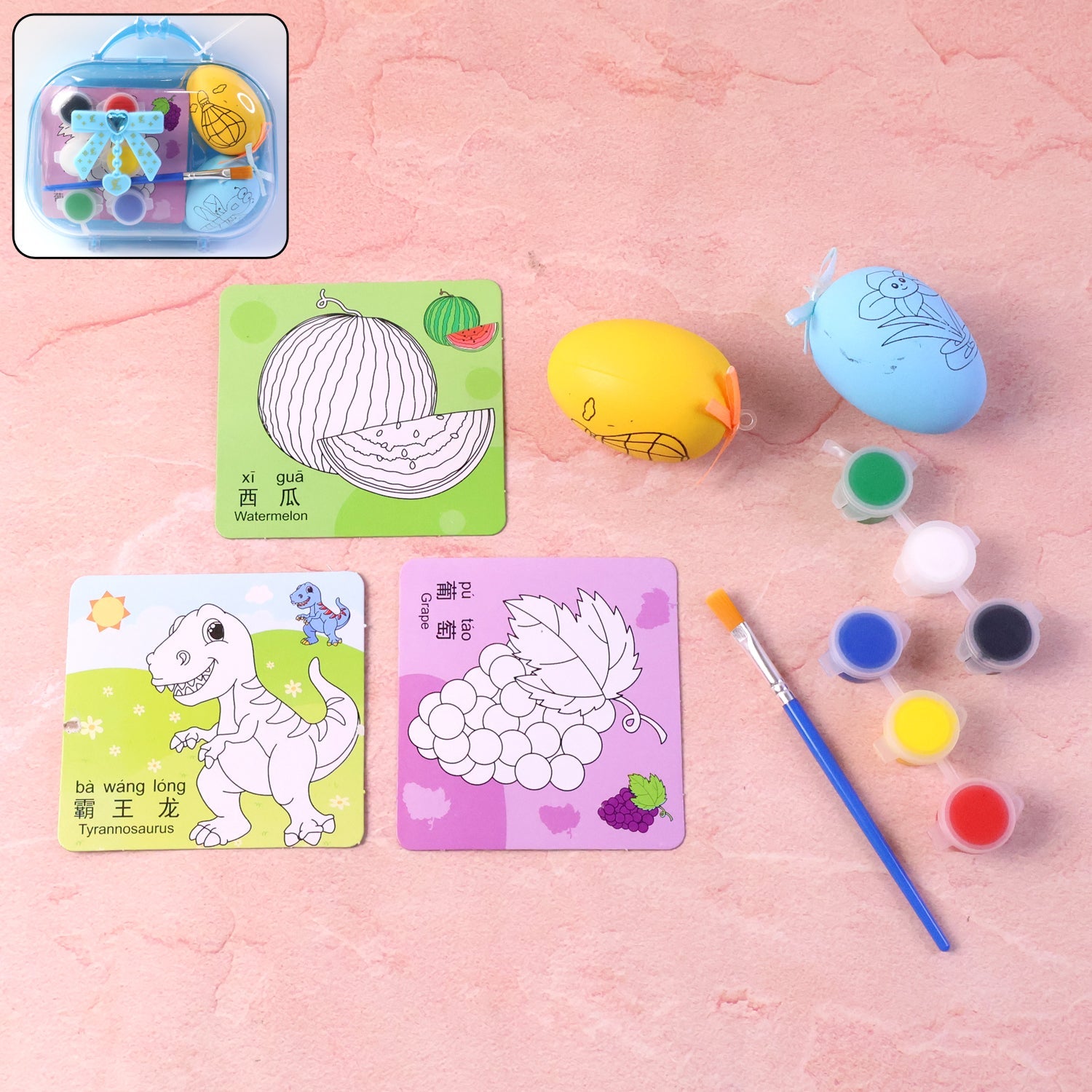 Art Accessories