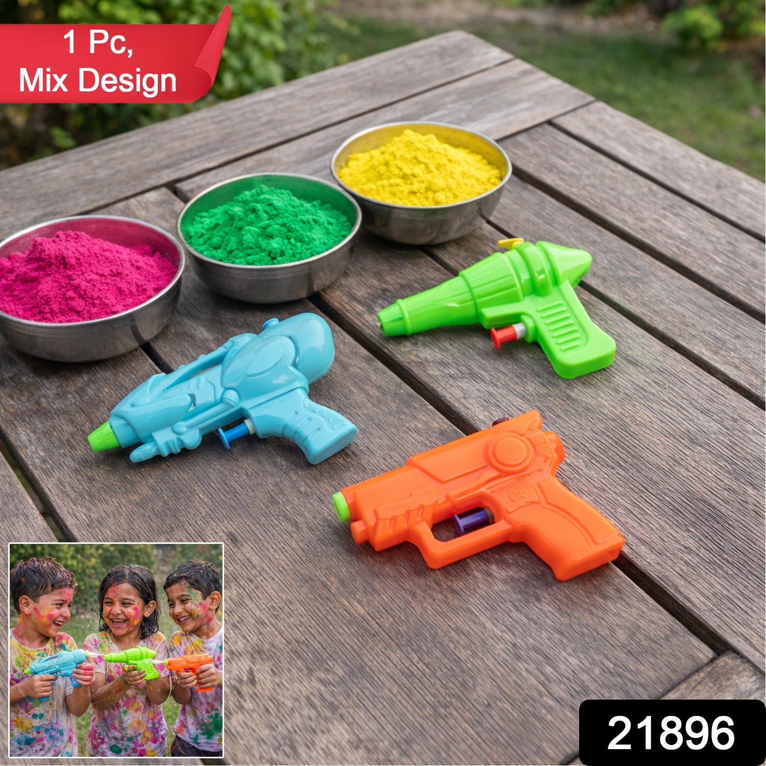 Water Gun