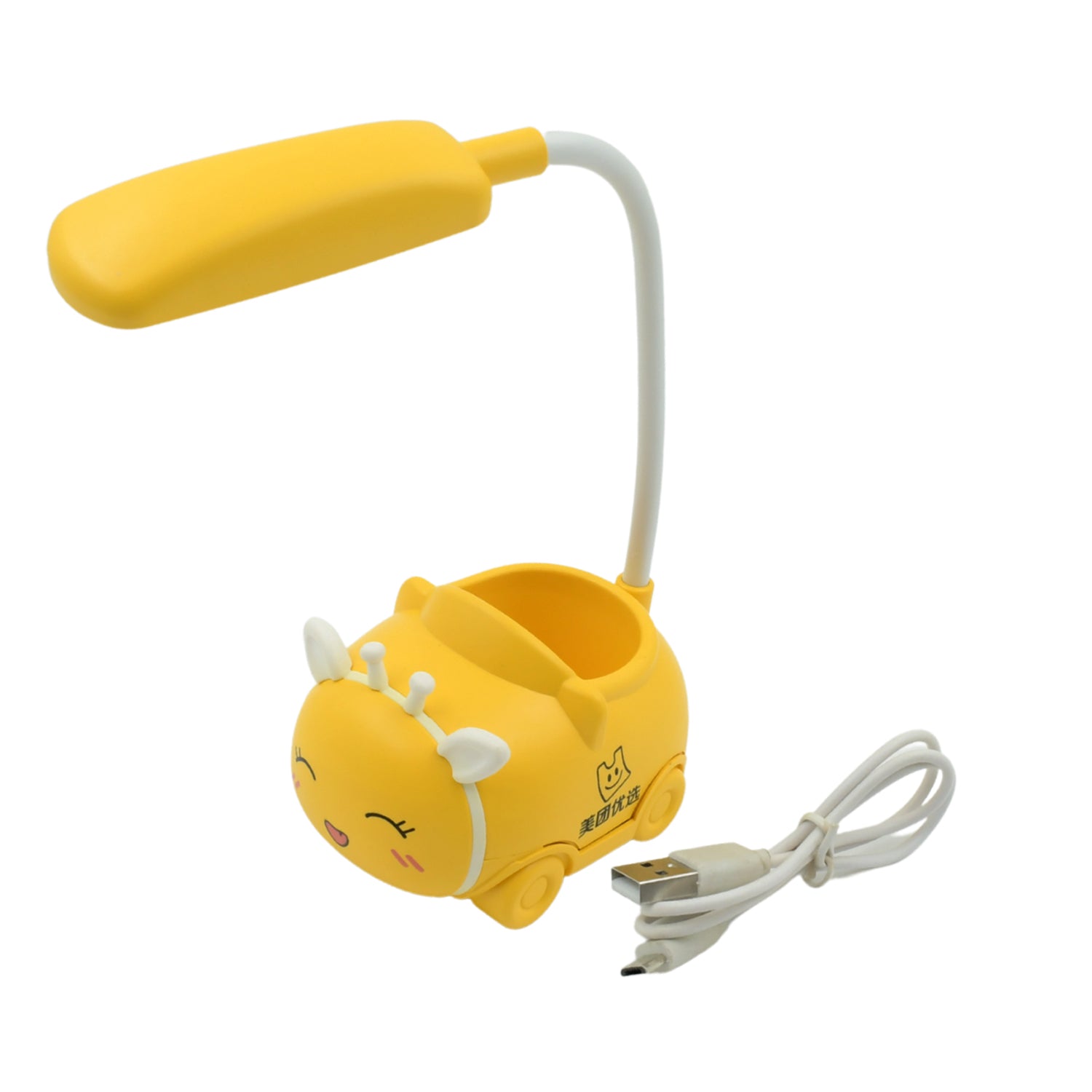 360° Adjustable Foldable LED Desk & Reading Lamp – USB Rechargeable (1 Pc)