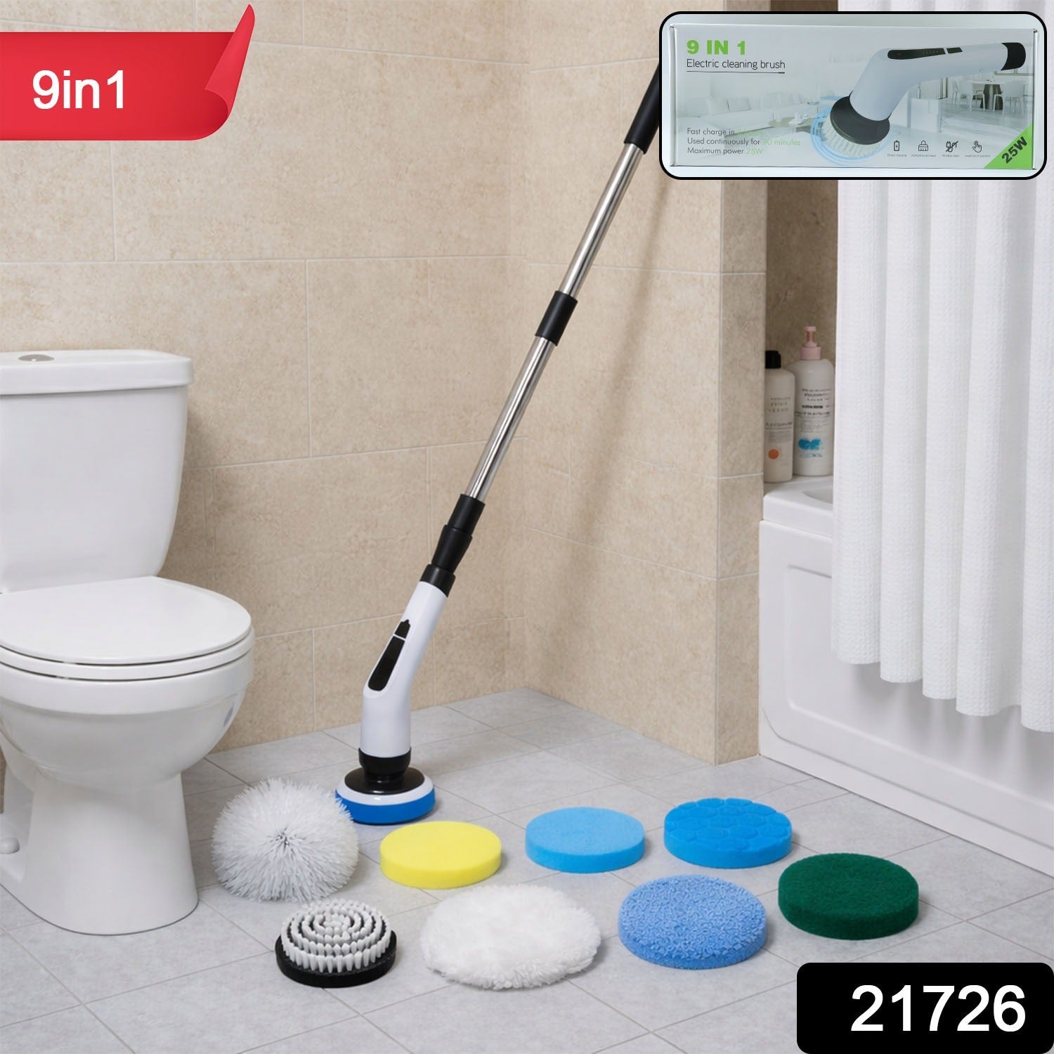 Cleaning Brush