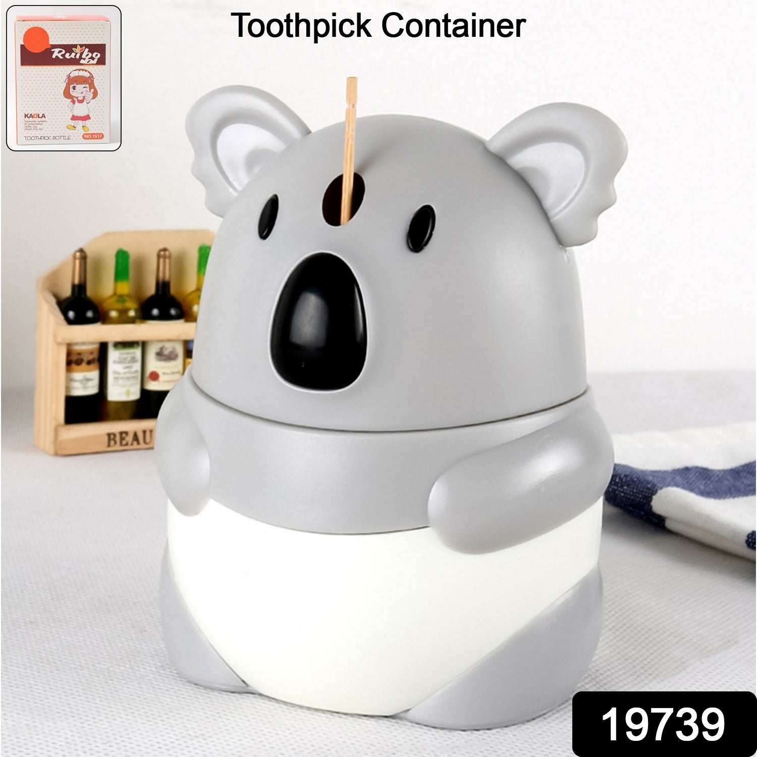 Cute Koala Shaped Toothpick Holder Dispenser (1 Pc)