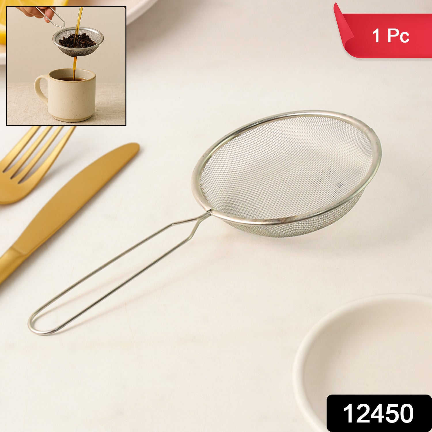 Stainless Steel Fine Mesh Tea  Coffee Strainer (1 Pc)