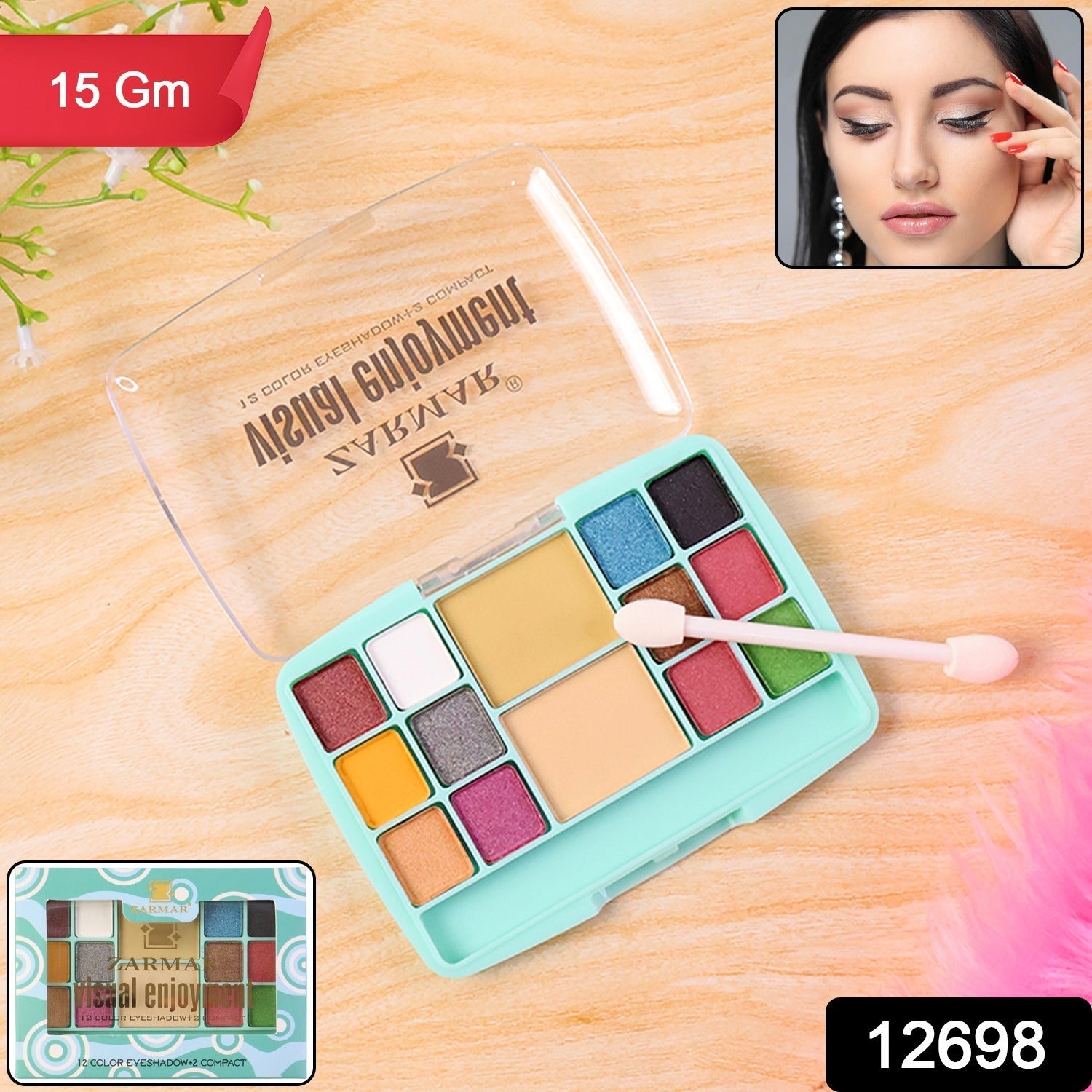 Makeup Palette