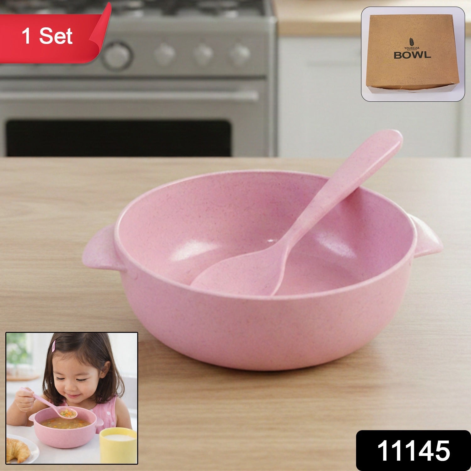Serving Bowl
