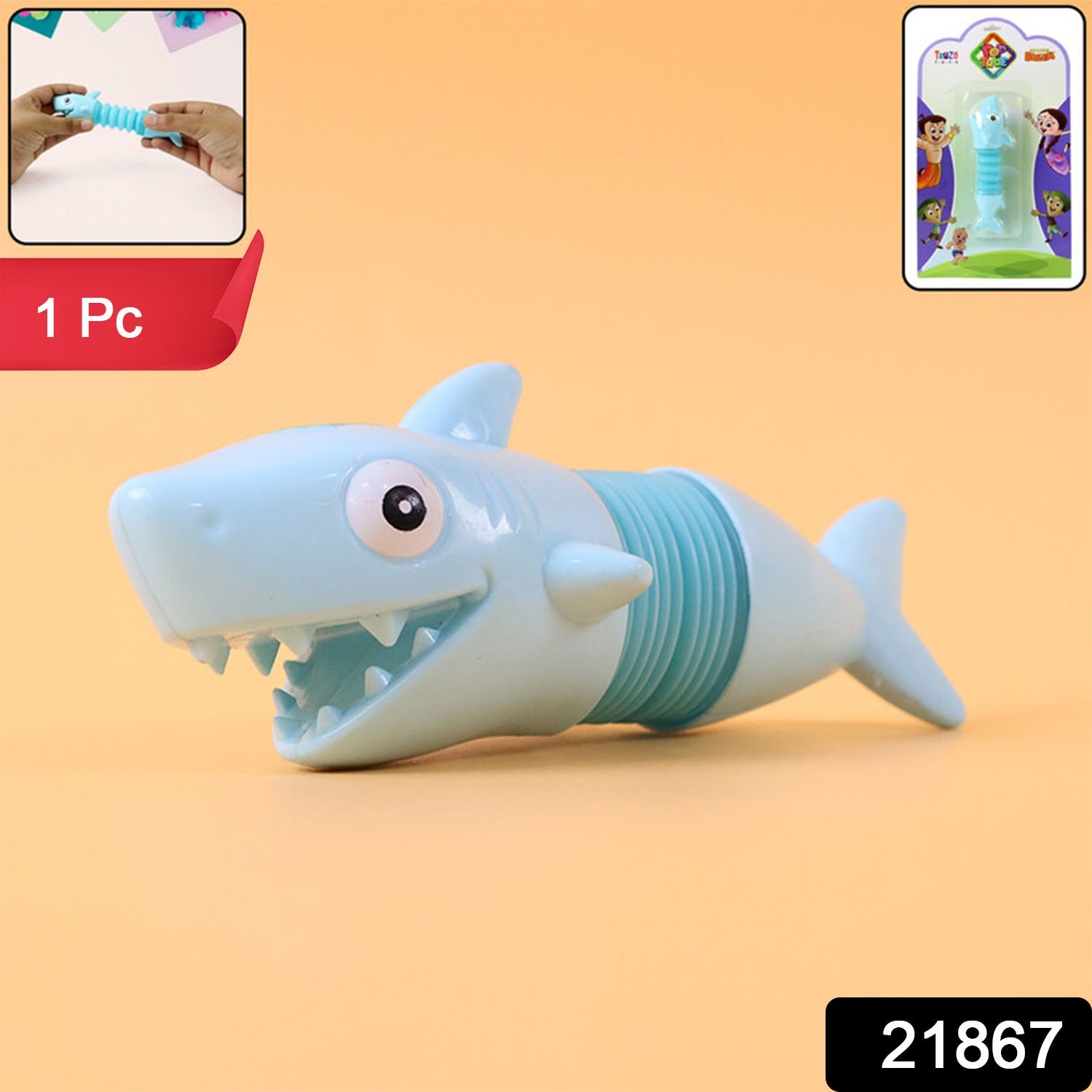 Toy