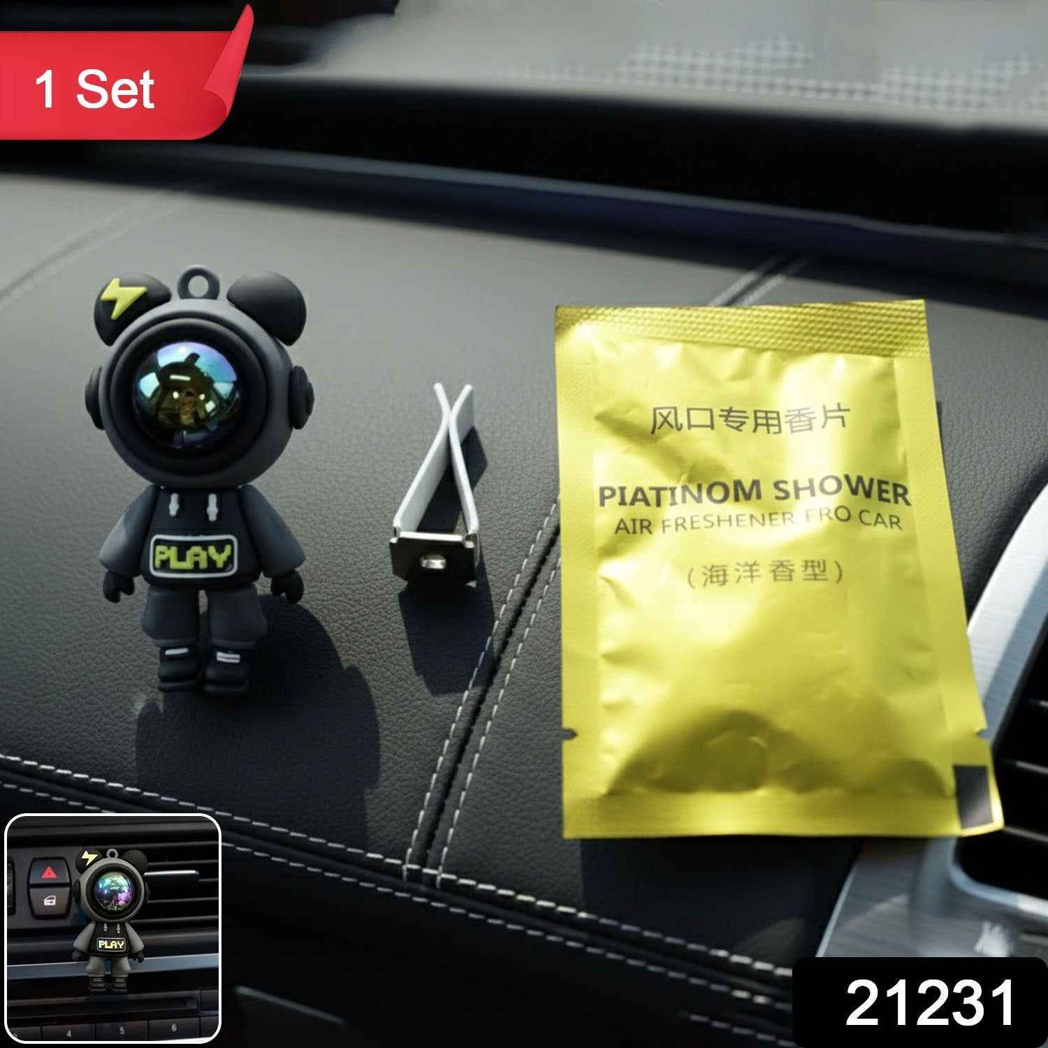 Car Perfume