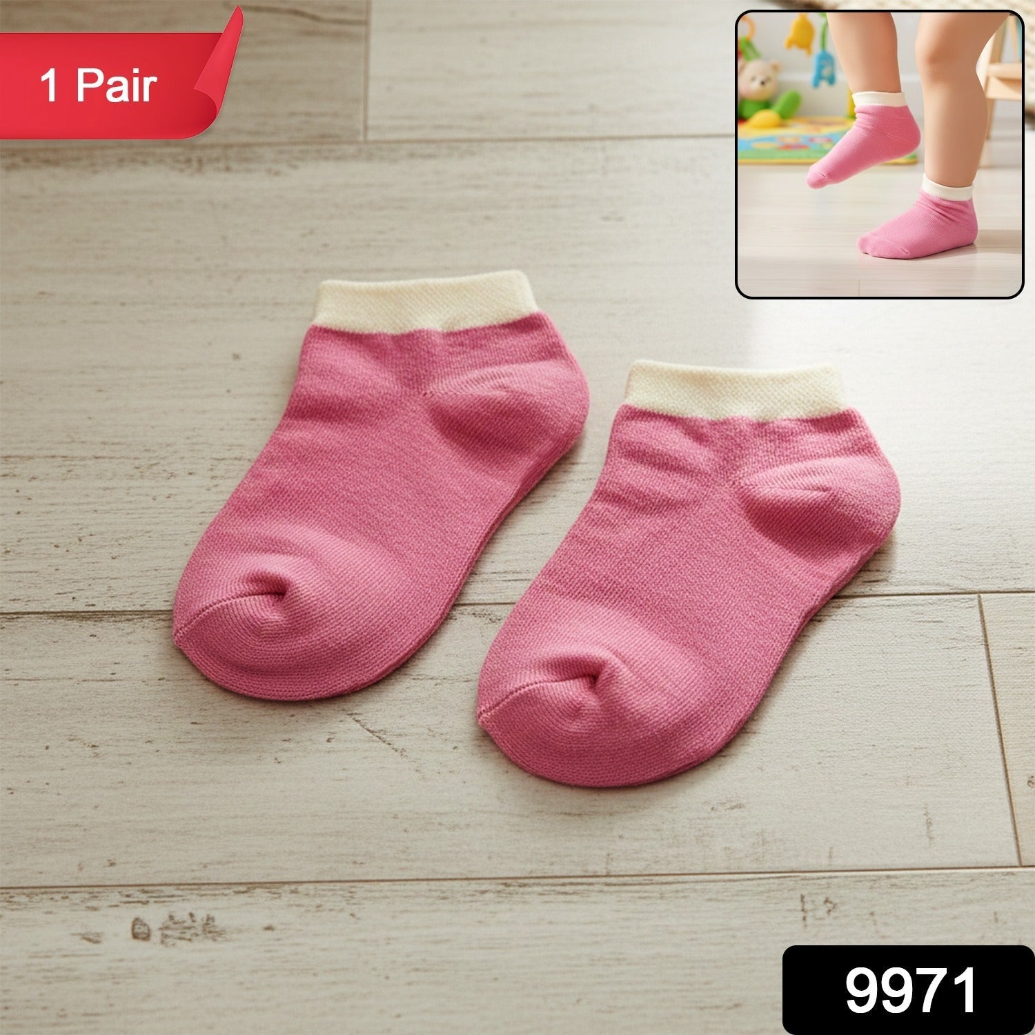 Wear Socks