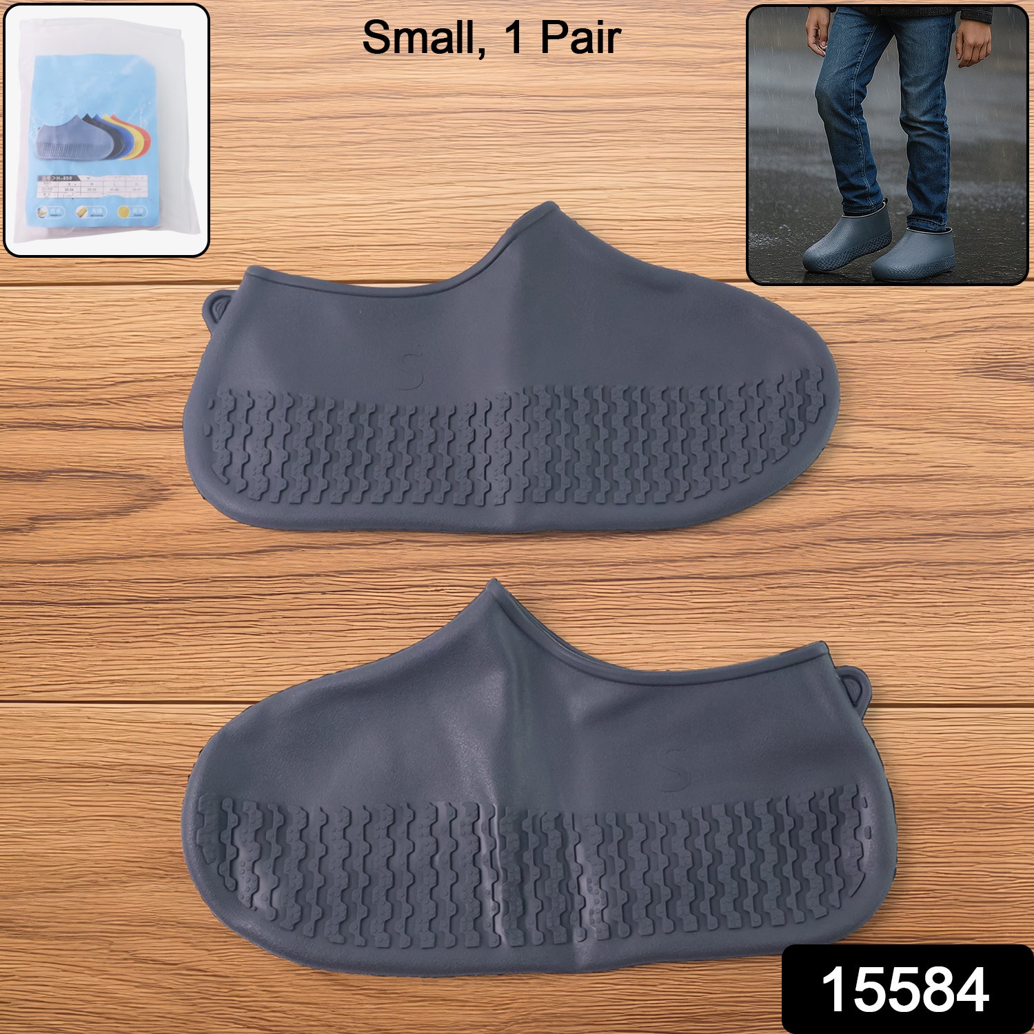 Waterproof Silicone Shoe Covers For Kids (1 Pair)