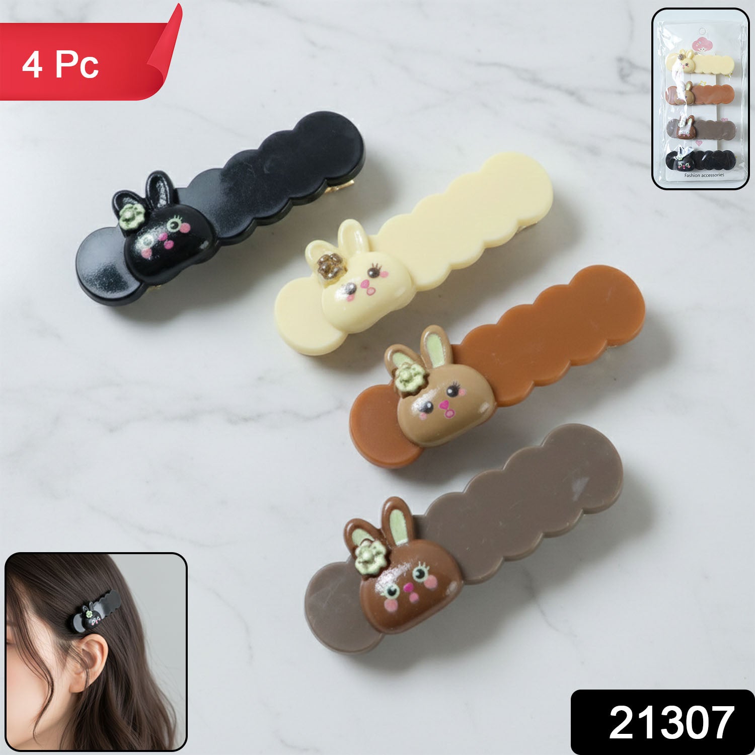 Clip Set