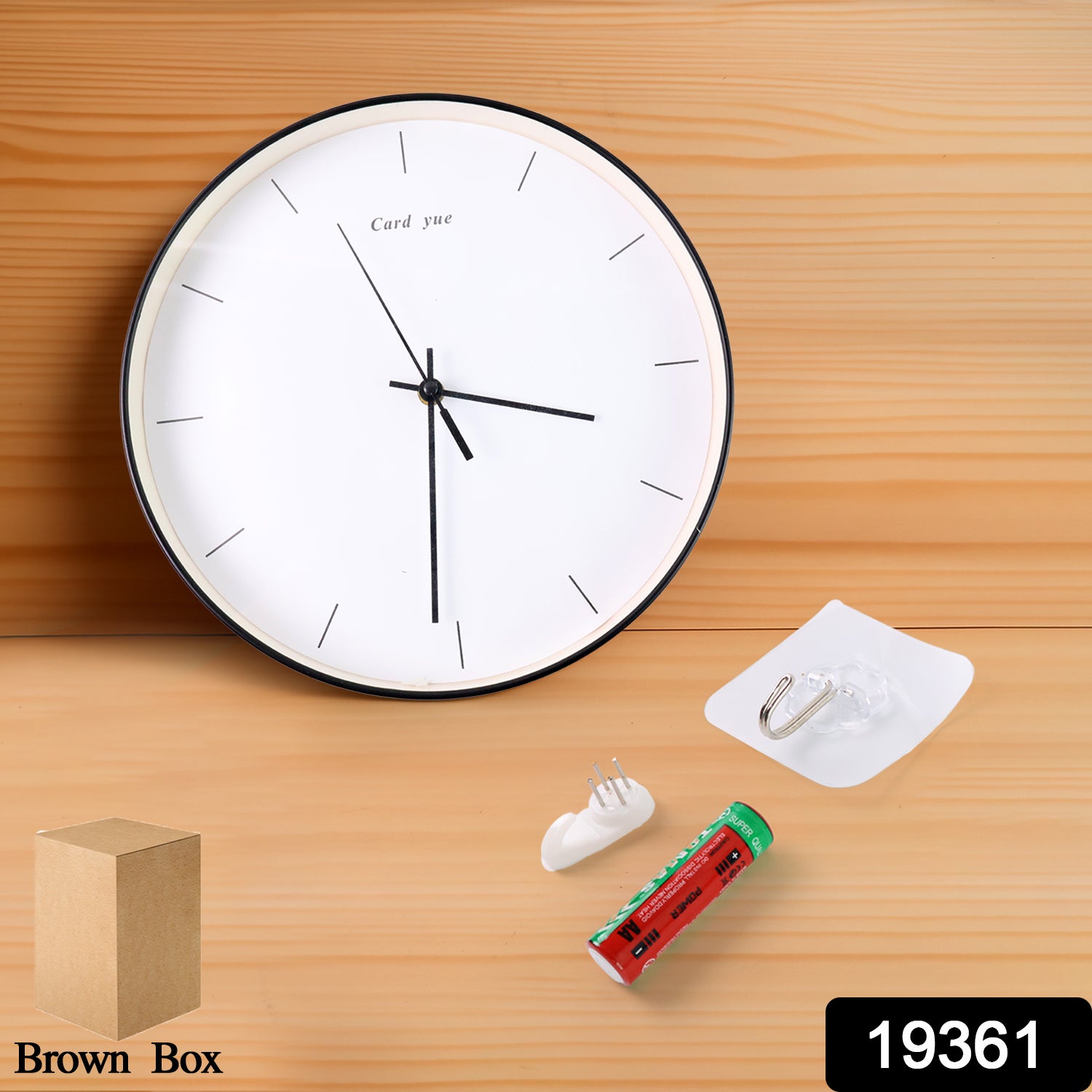 Minimalist Wall Clock With Accessories (1 Pc)