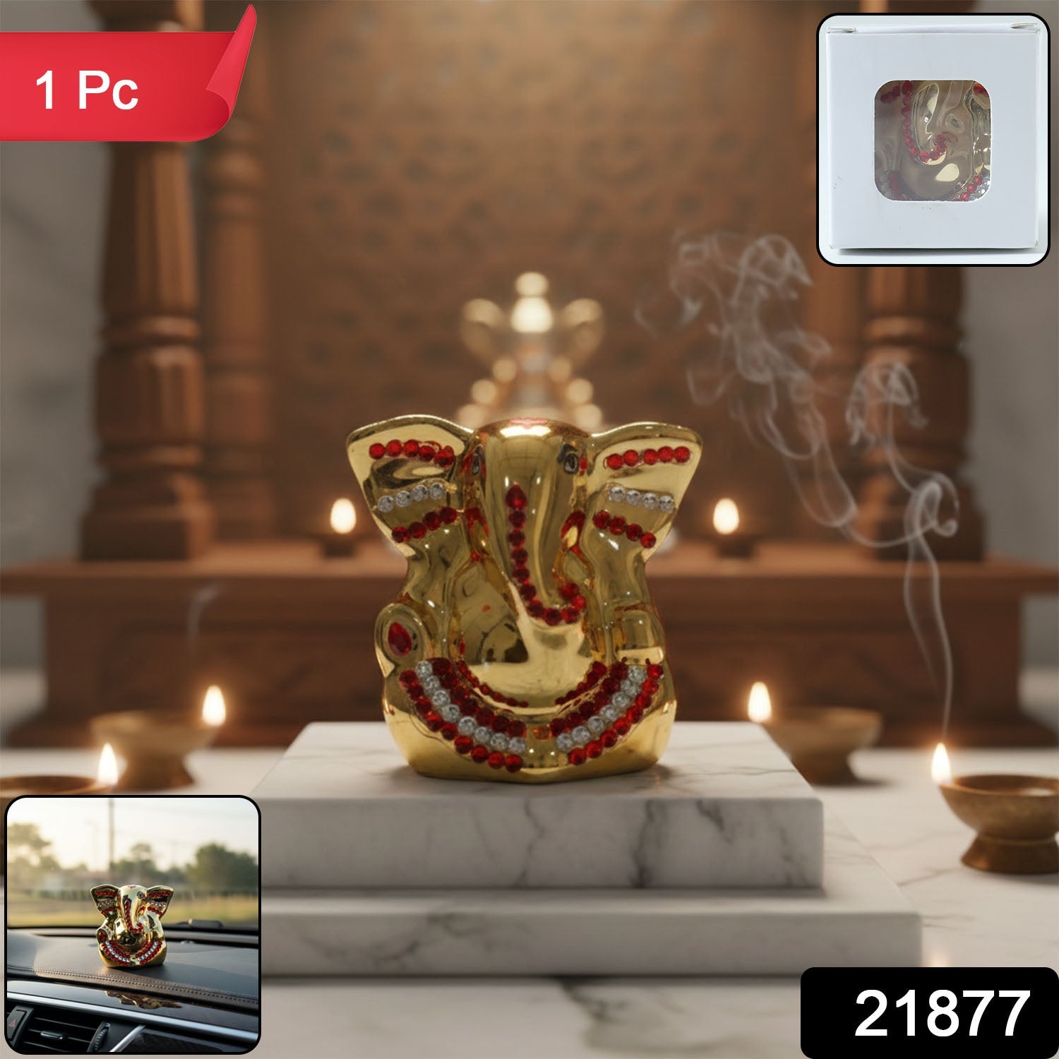 Ganpati Showpiece