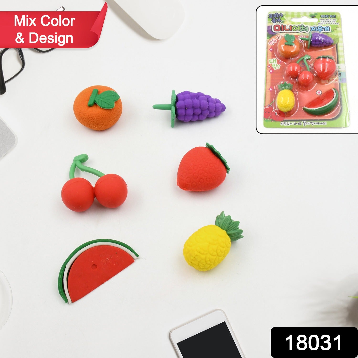 18031 3d Mix Design Fancy  Stylish Colorful Erasers Mini Eraser Creative Cute Novelty Eraser For Children Different Designs Eraser Set For Return Gift Birthday Party School Prize (1 Set)