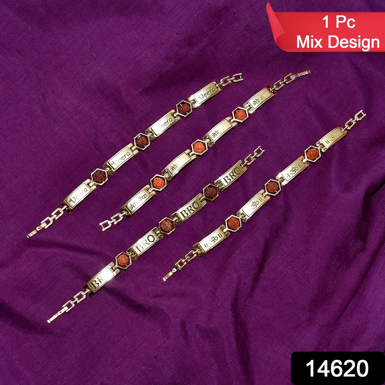 Gold Plated Hexa Bead Bracelet Rakhi For Brother  (1 Pc)