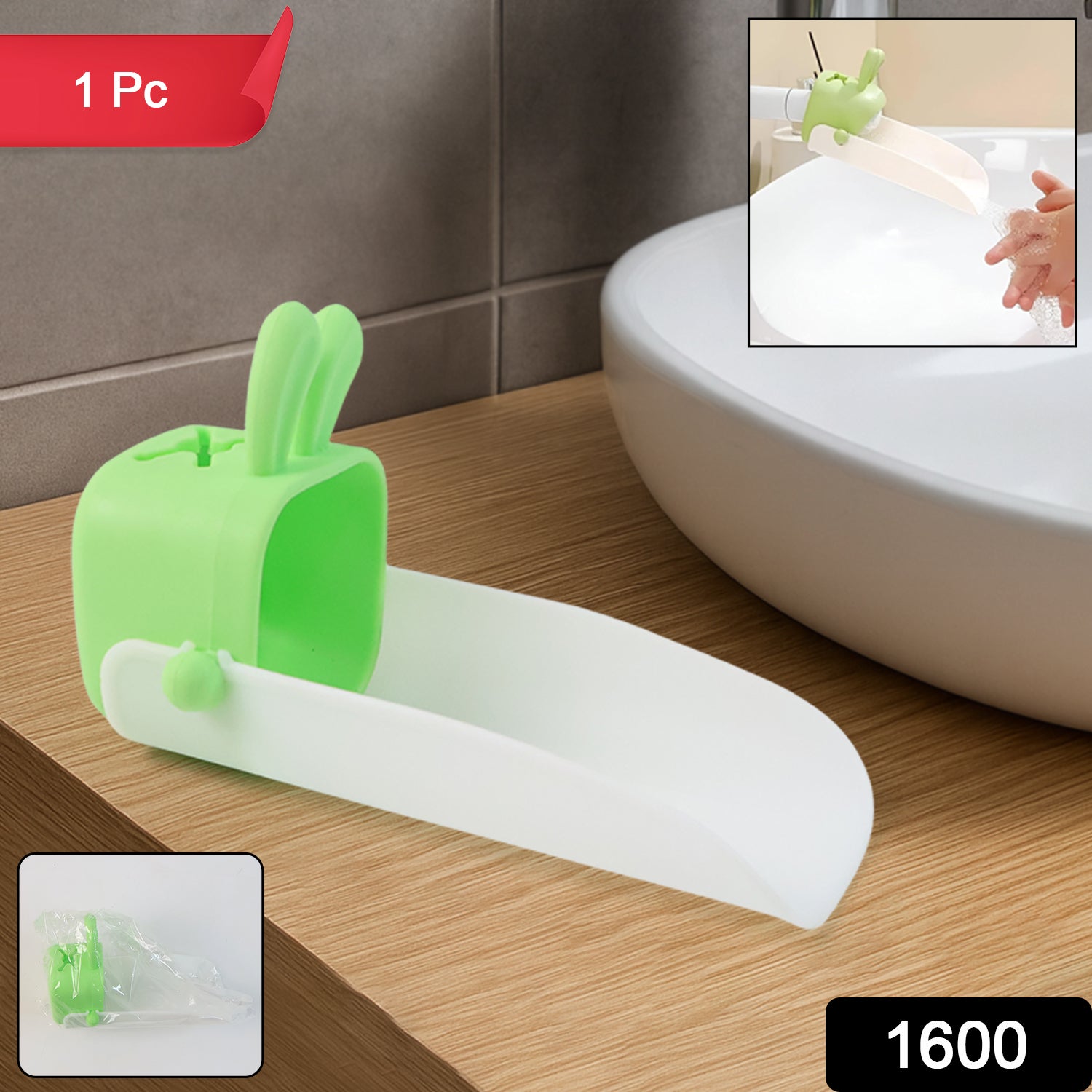 1600 Silicone Sink Handle Extender For Children-baby
