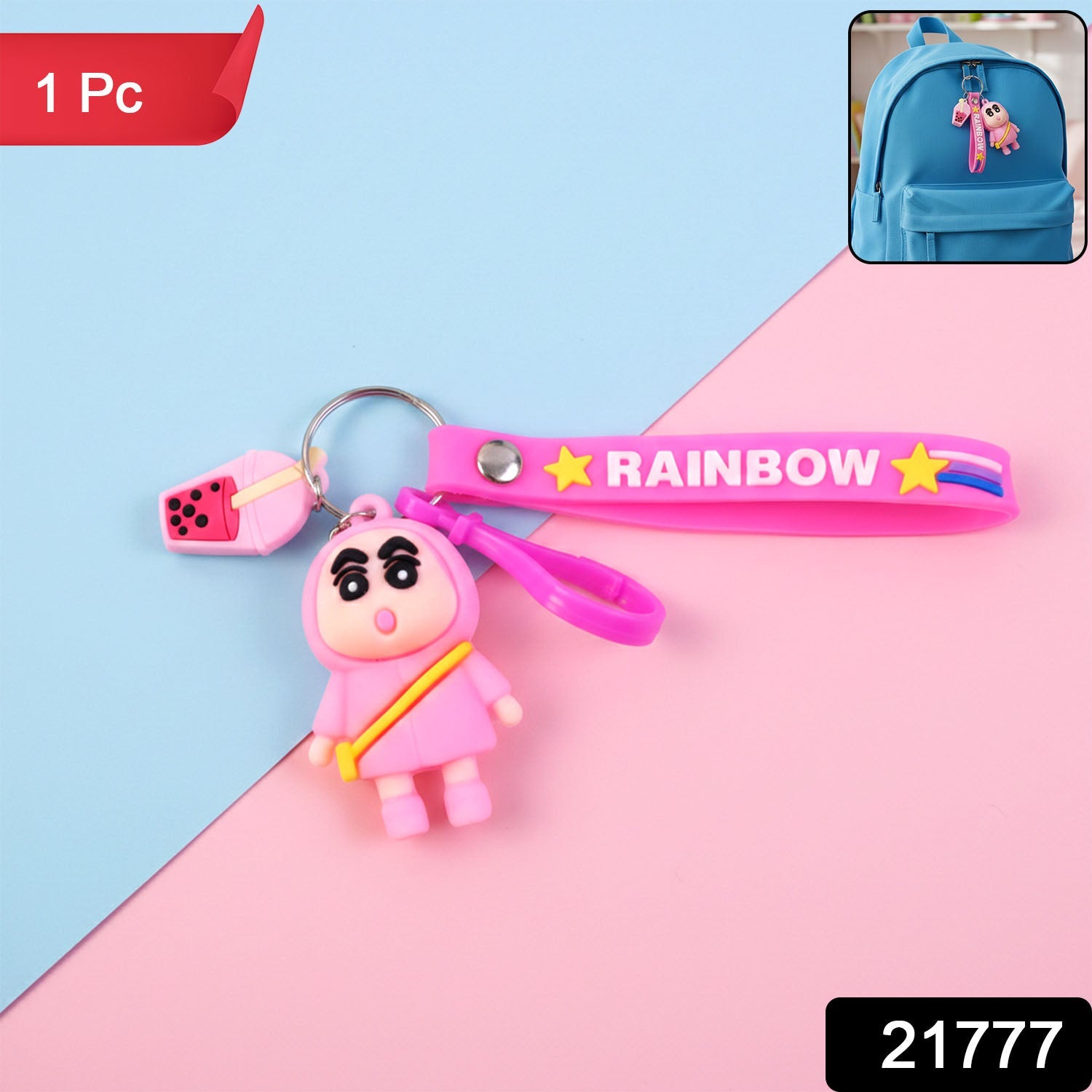 Doll Keychain