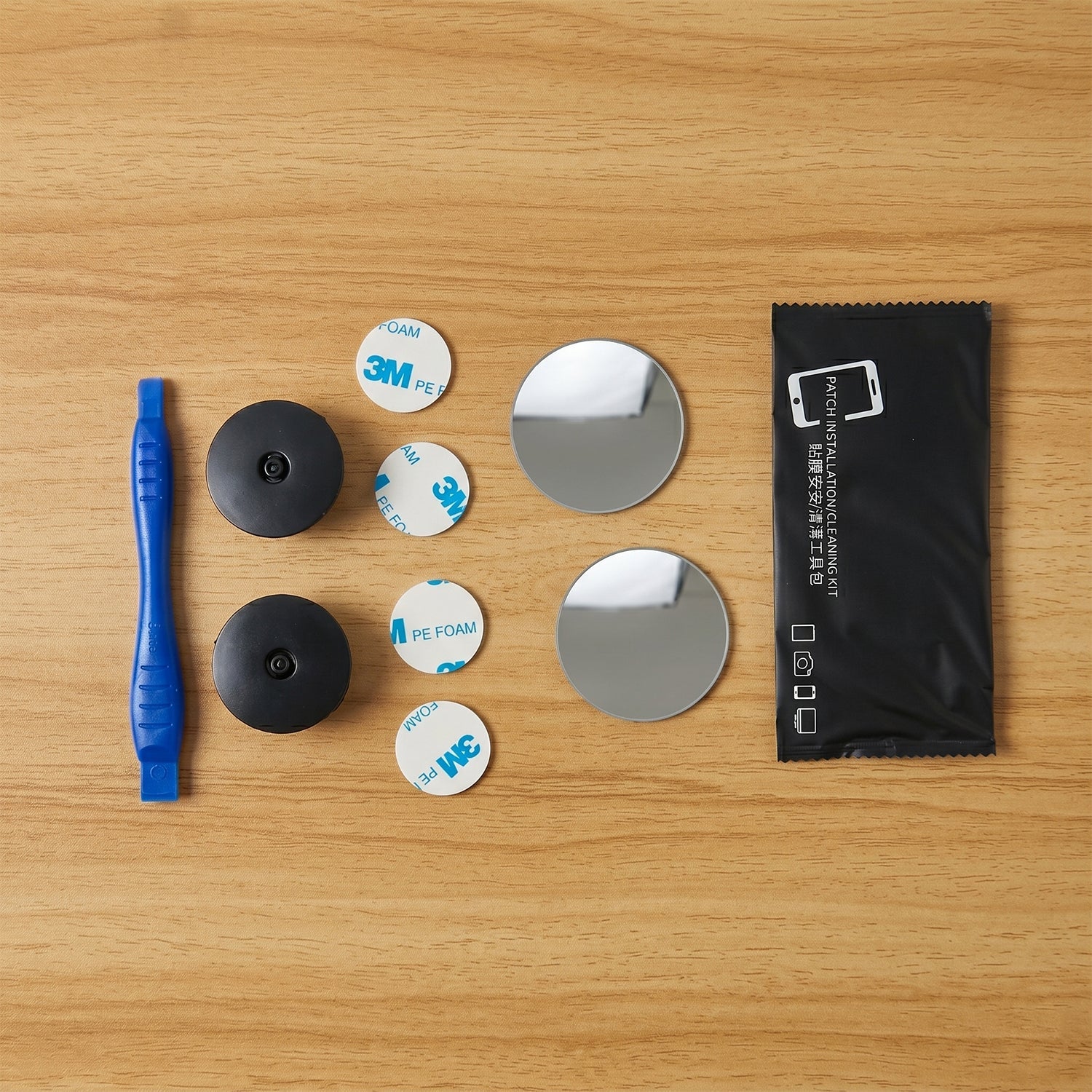 Car Blind Spot Mirror 2 Pc Set