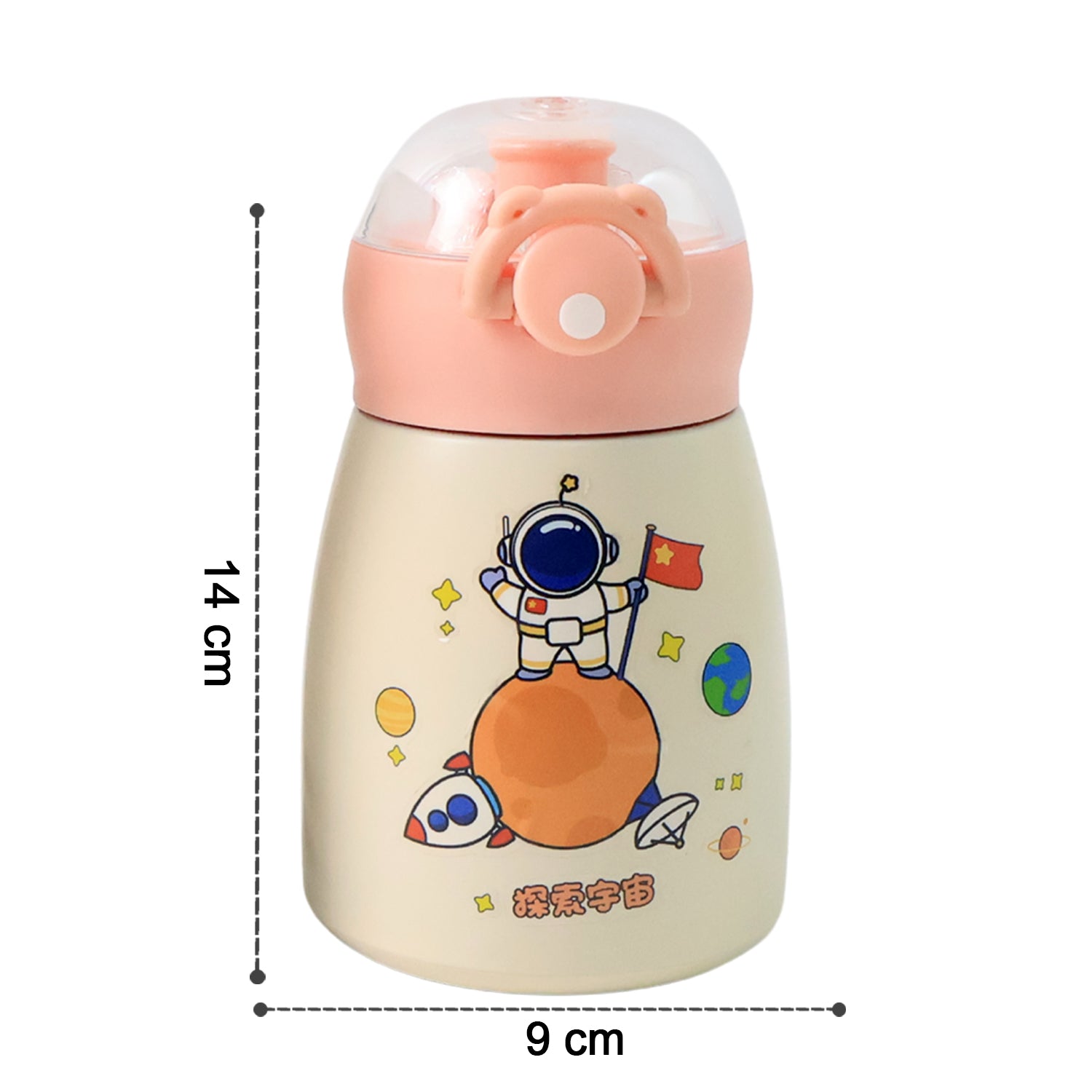 Stainless Steel Vacuum Insulated Flask 350ml (1 Pc)