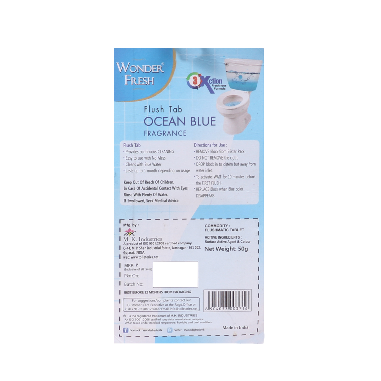 1325 Toilet Cleaner Flush Tab (Ocean Blue) - 50 Gram
