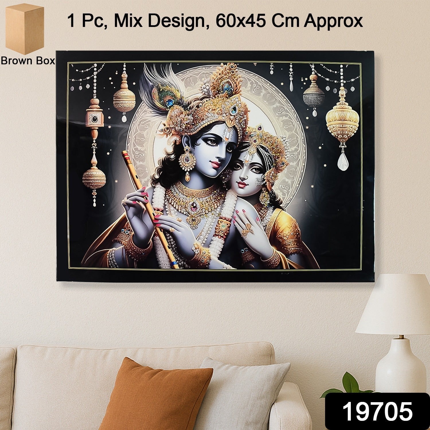 Lord Krishna and Radha Wall Painting with Wooden Frame 60x45 Cm Approx (1 Pc / Mix Design)