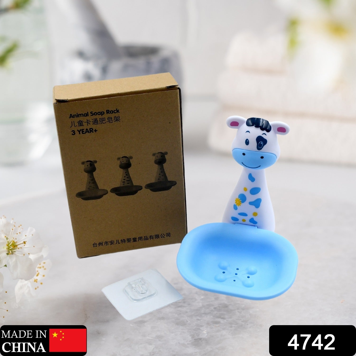 4742 Cartoon Soap Dish Batroom Soap Dish  Unique Design Soap Dish Holder For Kids Bathroom Soap Stand