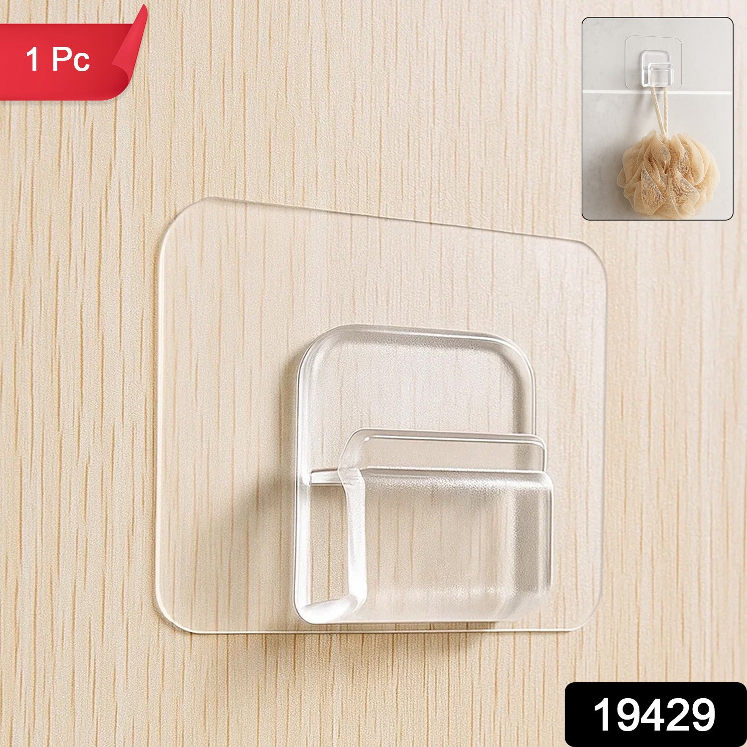 Cute Cartoon Print Transparent Wall Hook With Self-adhesive Back (1 Pc)