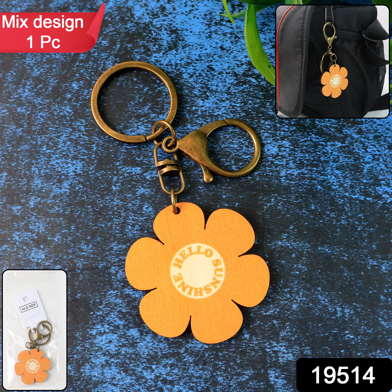 Cute Flower-shaped Keychain (Mix Design  1 Pc)