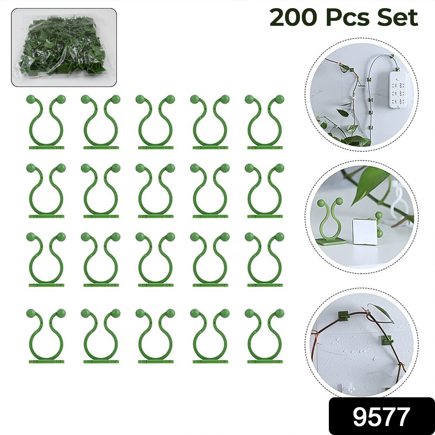 Plant Climbing Wall Fixture Clip Self-adhesive Hook (200 Pcs Set)