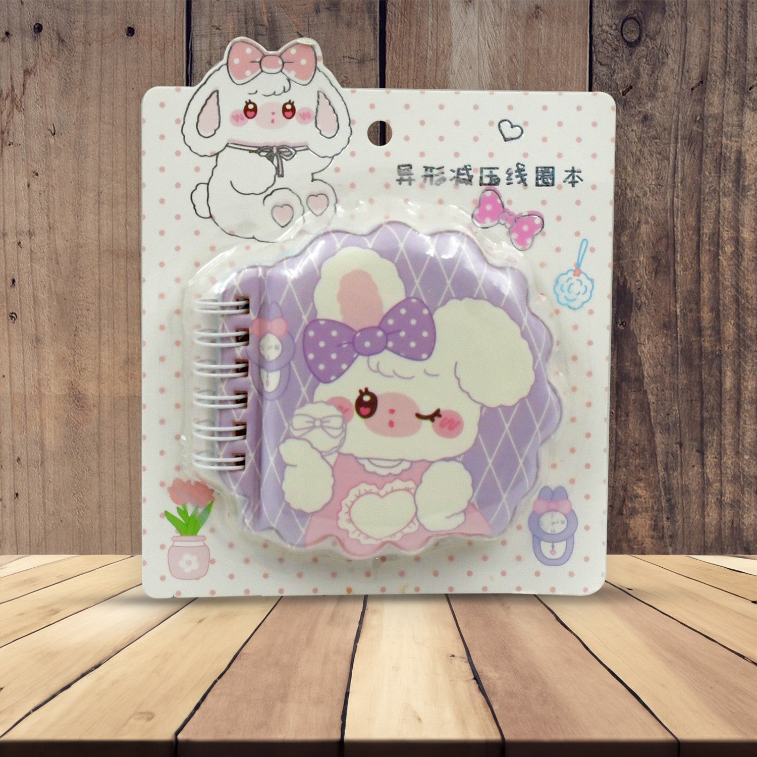 Cartoom Diary Personal Diary Printed Fancy Page Diary Multi Shape Cartoon Diary  (Unique Mini Diary Pocket Size Diary  Travel Diary  Notebook ) (1 Pc)