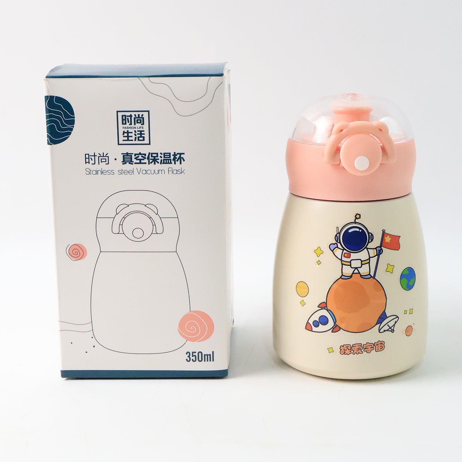 Stainless Steel Vacuum Insulated Flask 350ml (1 Pc)