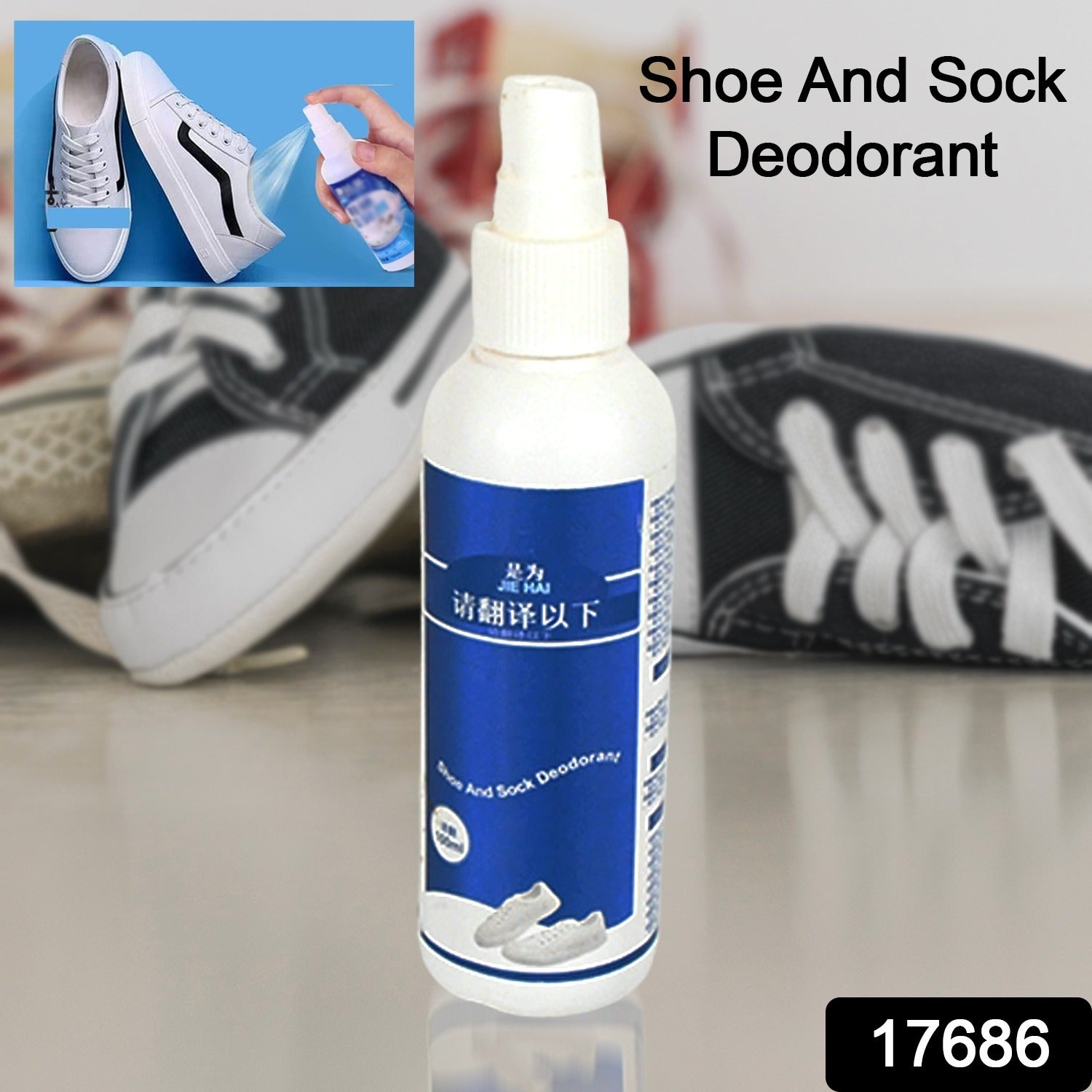 17686 Deodorant Spray For Shoes  Socks Shoe Deodorizer Spray Shoe Odor Eliminator Spray Sneaker  Shoe Deodorant Freshness For Work Shoes Safety Shoes Sports Shoes  More (100 Ml)